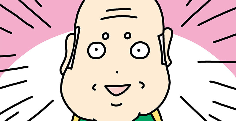 いたずらまゆげ