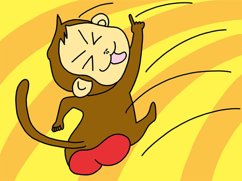 ひっぱれ！おしり！