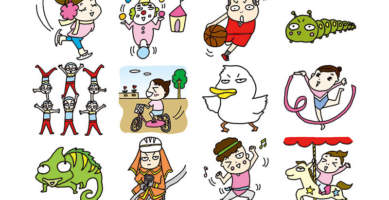 旺文社英語辞典